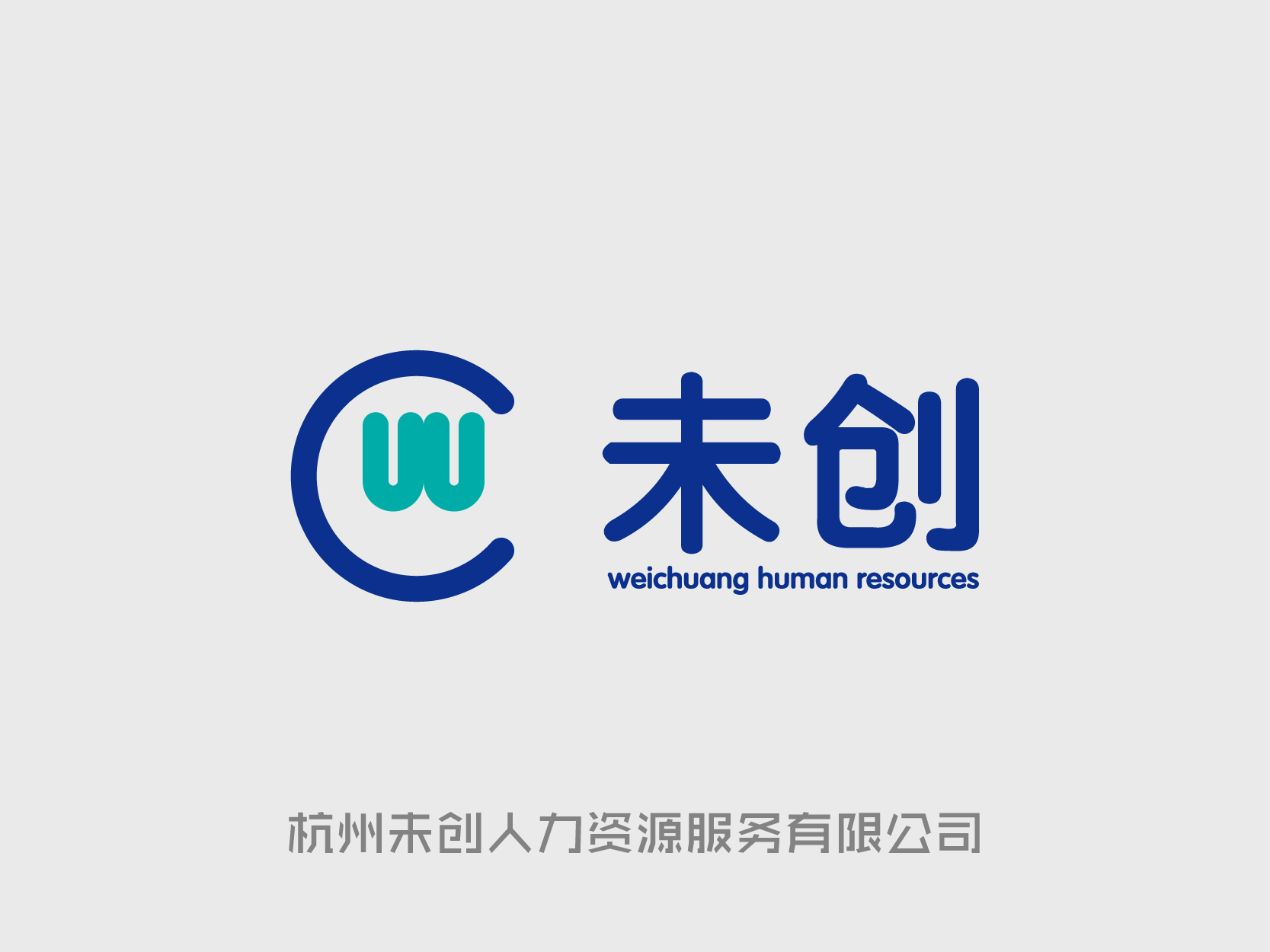 Logo案例第 6 张图片