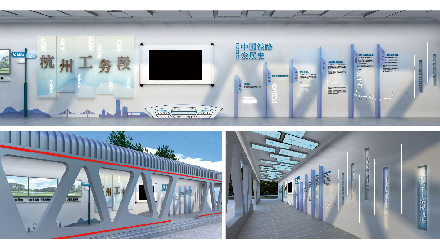 其他空间第 1 张图片