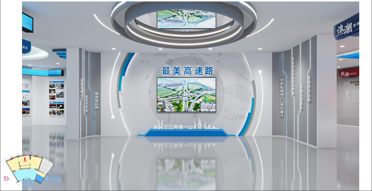 第五交警大队展厅第 4 张图片